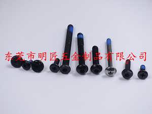 東莞市明匠五金制品公司 以精湛工藝驅(qū)動五金產(chǎn)品制造創(chuàng)新